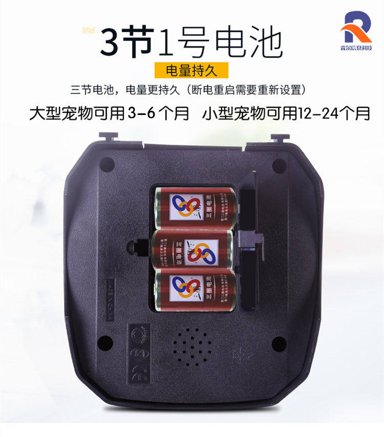 Кормушка с дозатором для кошек и собак 手机wifi宠物喂食机自动定时定量5升记录猫狗自动喂食机饮水器