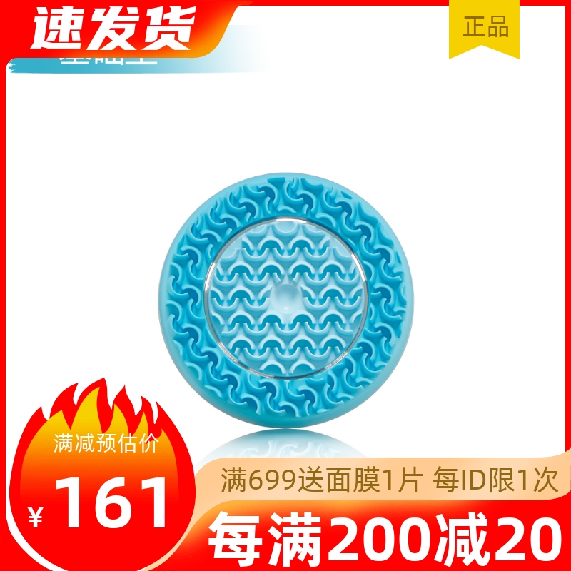 Domestic products such as new face washing machine lead Lumispa silicone brush head tender foundation strengthening cleaning instrument head