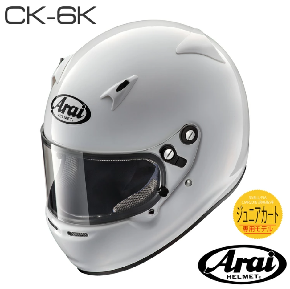 Япония покупка ARAI CK-6K детский и молодежный карт helmet гоночный сертификация SNELL/FIA CMR