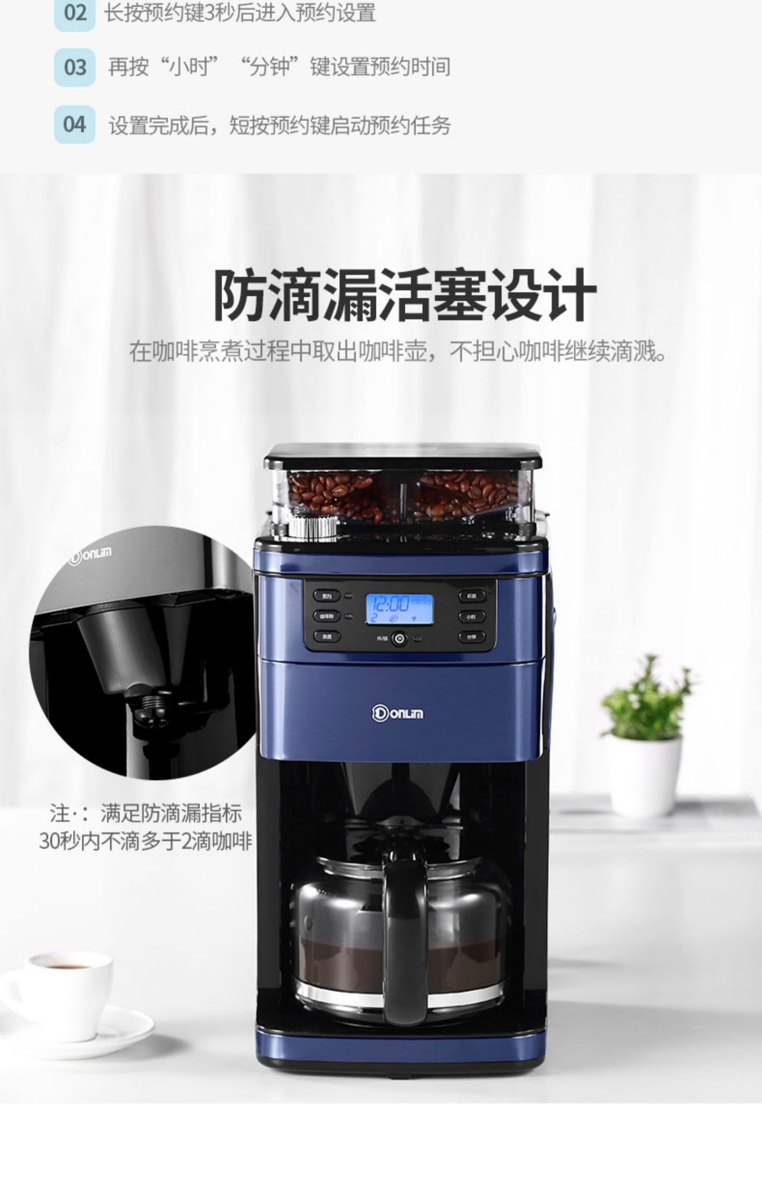 máy pha cà phê nuova simonelli appia ii 2 group Máy xay cà phê Dongling DL-KF4266W thương mại bán tự động - Máy pha cà phê may pha ca phe