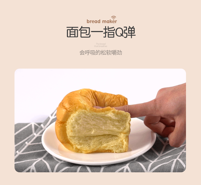 lo nuong banh mi Máy bánh mì Dongling nhà và mì lên men tự động thực phẩm bổ sung máy thông minh đa chức năng bánh nướng máy ăn sáng - Máy bánh mì máy nươngs bánh mì