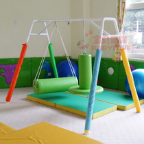 Sensation childrens training equipment A- shaped rack cable cylinder Trojan cross-holding tube swing frame vertical holding barrel birds nest swing