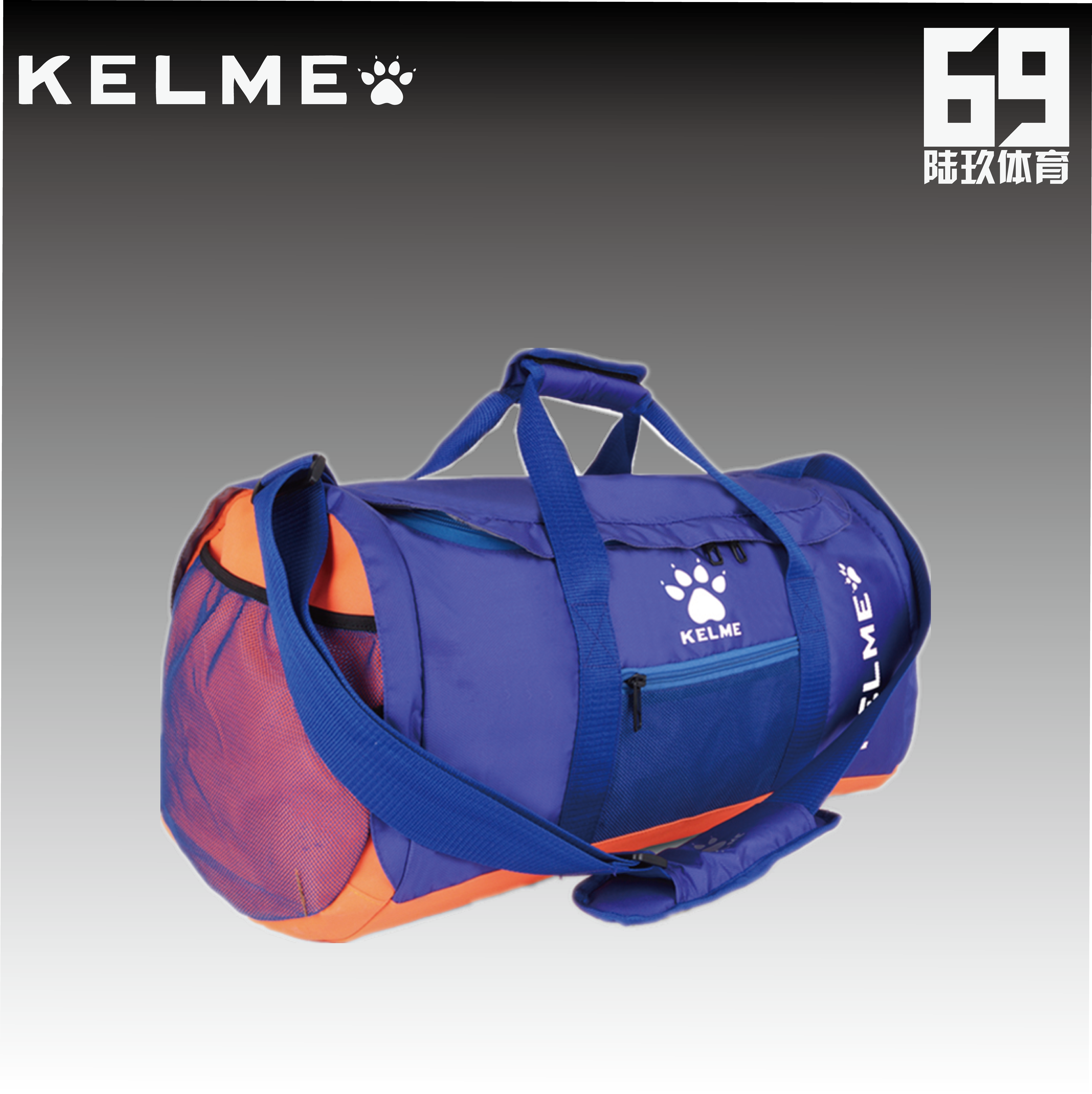 Carmey Football Professional Travel Bag Bag Bag Bag Bag