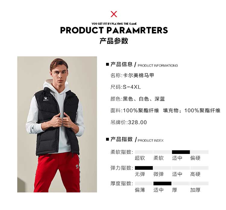 1412 Подробности Page_06.jpg
