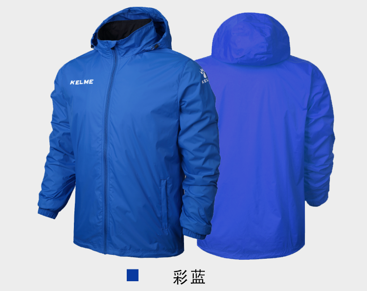 Cậu bé áo gió đào tạo bóng đá trẻ em Kelme 卡尔 running chạy áo gió thể thao nam áo khoác không thấm nước áo gió nữ 2020