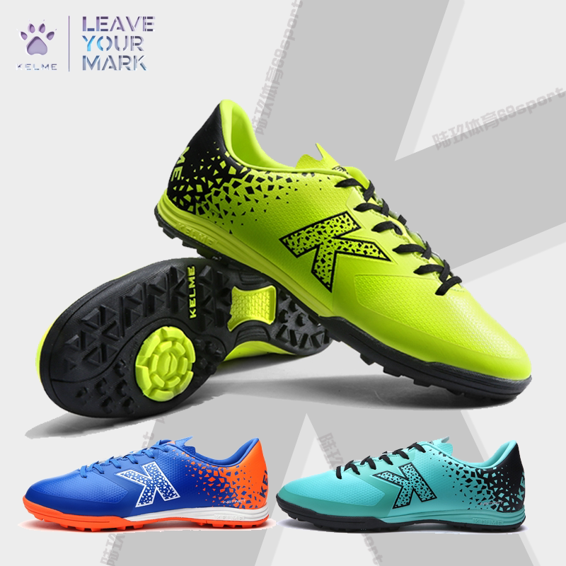 Karmei Football Shoes Male Child Crumpled Female Adult Students Training Shoes Boys Elementary School Kids Competitions TF Artificial Grass