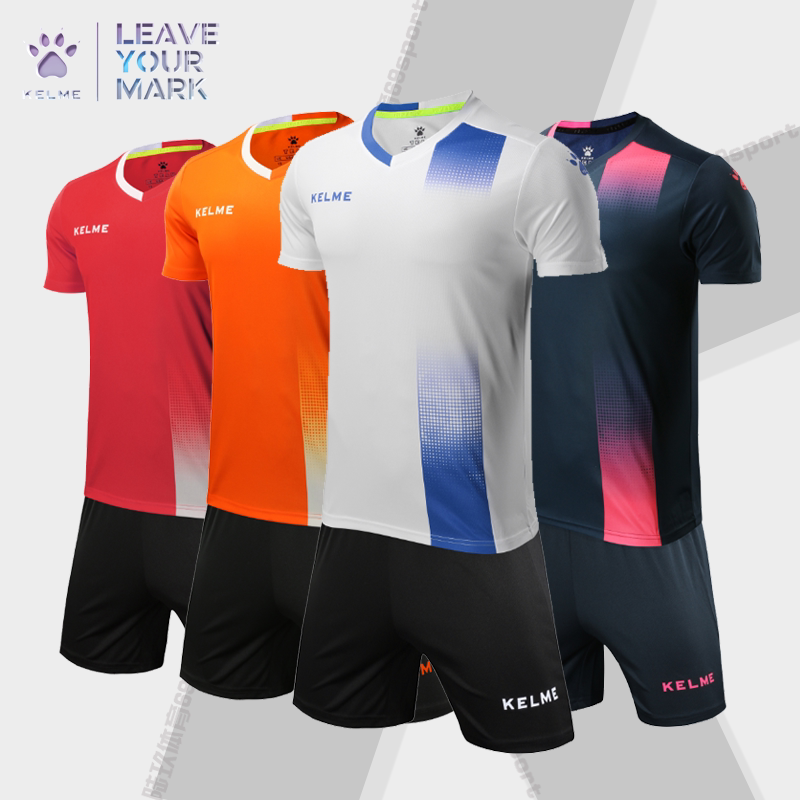 Lu Jiu Kai's football training uniform men's and women's team uniform short sleeve light board uniform jersey suit customization