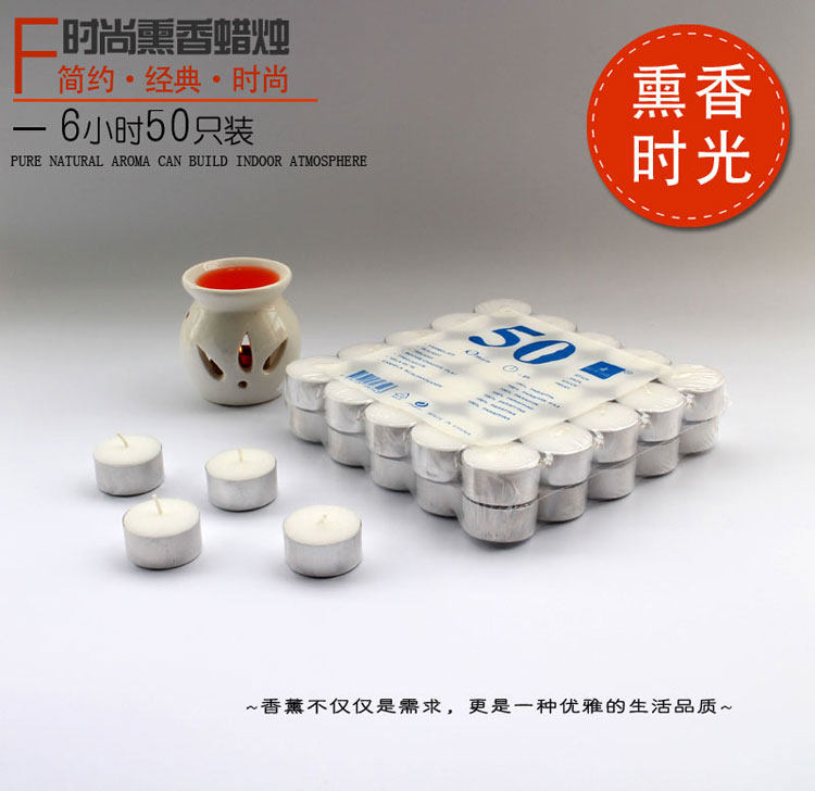 Bougie - Ref 2487621 Image 17