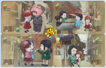 Shanghai Transport Card Bus Card New J03-13 Shanghai-Chinese nursery rhyus 2nd group of commemorative card
