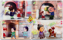 Shanghai Transport Card Bus Card New J04-12 Shanghai-Chinese nursery rhyus The first set of commemorative card sets