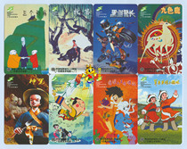 Shanghai Transport Card New J04-15 Fine Arts Film Remembrance Card Black Cat Sheriffs Three Monk Seven Deer