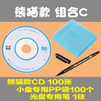 Модель Panda+PP Bag 1 мешок+CD Pen 1 ветвь