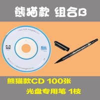 Модель Panda + CD -Rom 1 ветвь