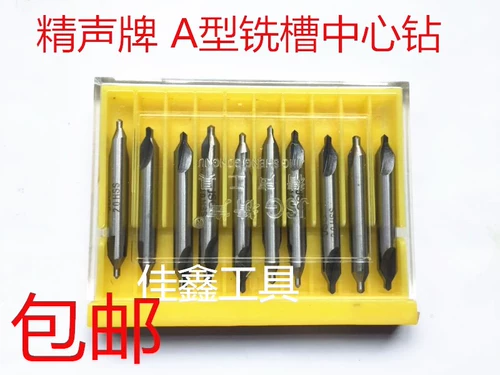 Спермовая карта A-типа Центральное управление.