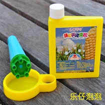 Le Tsai dandelion bubble glue corn syrup safe and environmentally friendly bubble glue blow bubble glue toy bubble device