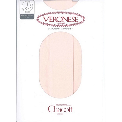Chacott Ballet Socks White Pink Counter Specials