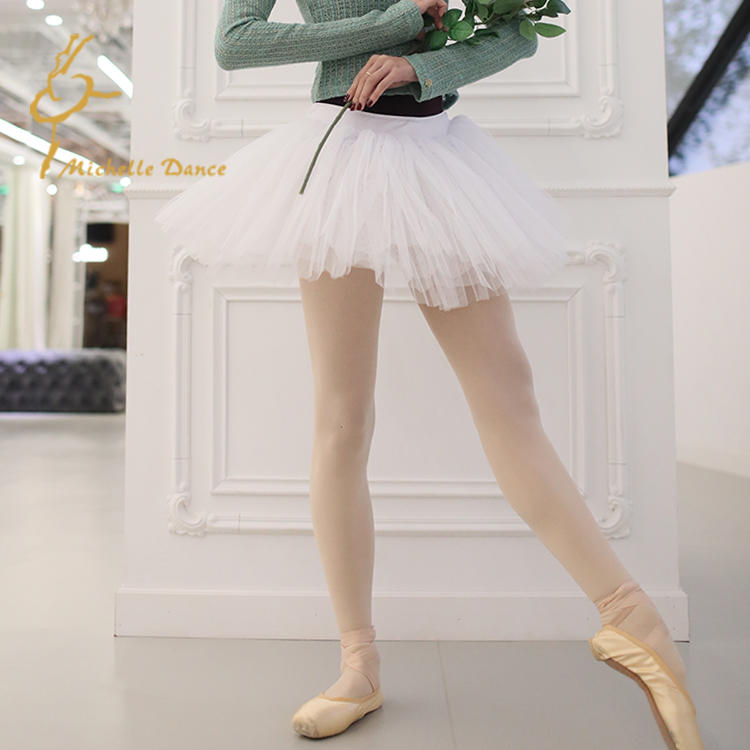 Michelle Dance Exclusive Two-Piece Baseball Tutu 4-Layer Yarn