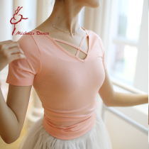 Michelle Dance quick-drying tight waist waist sports yoga ballet T-shirt specials