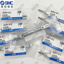 Type SMC cylinder CJ2D CDJ2D10-5Z 10 15 20 25Z 30 35 40 50Z 75 100Z-B