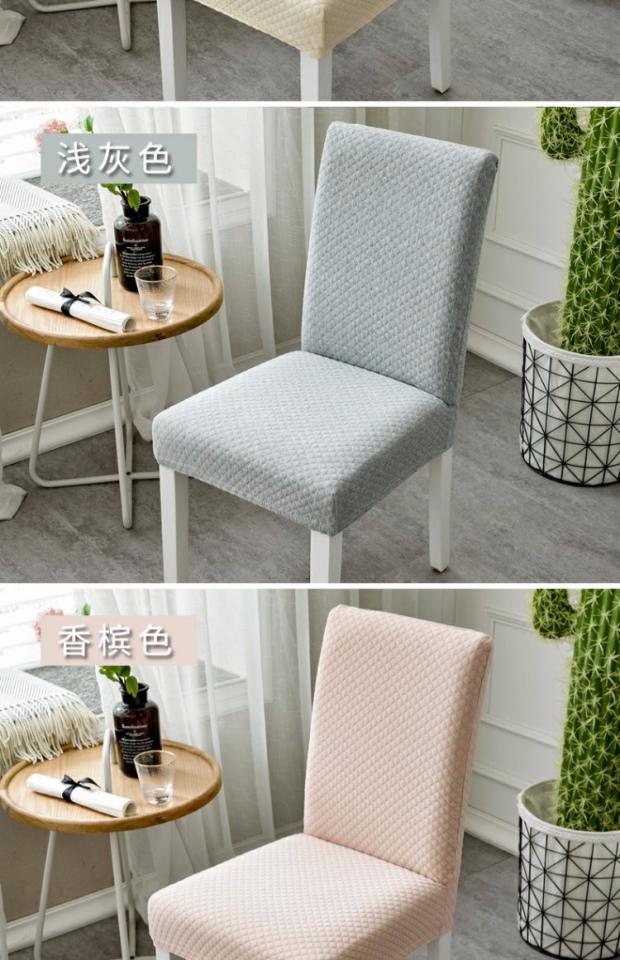 Hộ gia đình Xiêm Đơn giản đàn hồi Nhà hàng Bàn ăn Ghế bọc Ghế đan Ghế đẩu Vải Kẻ sọc Hoa văn Ghế dày khăn trãi bàn