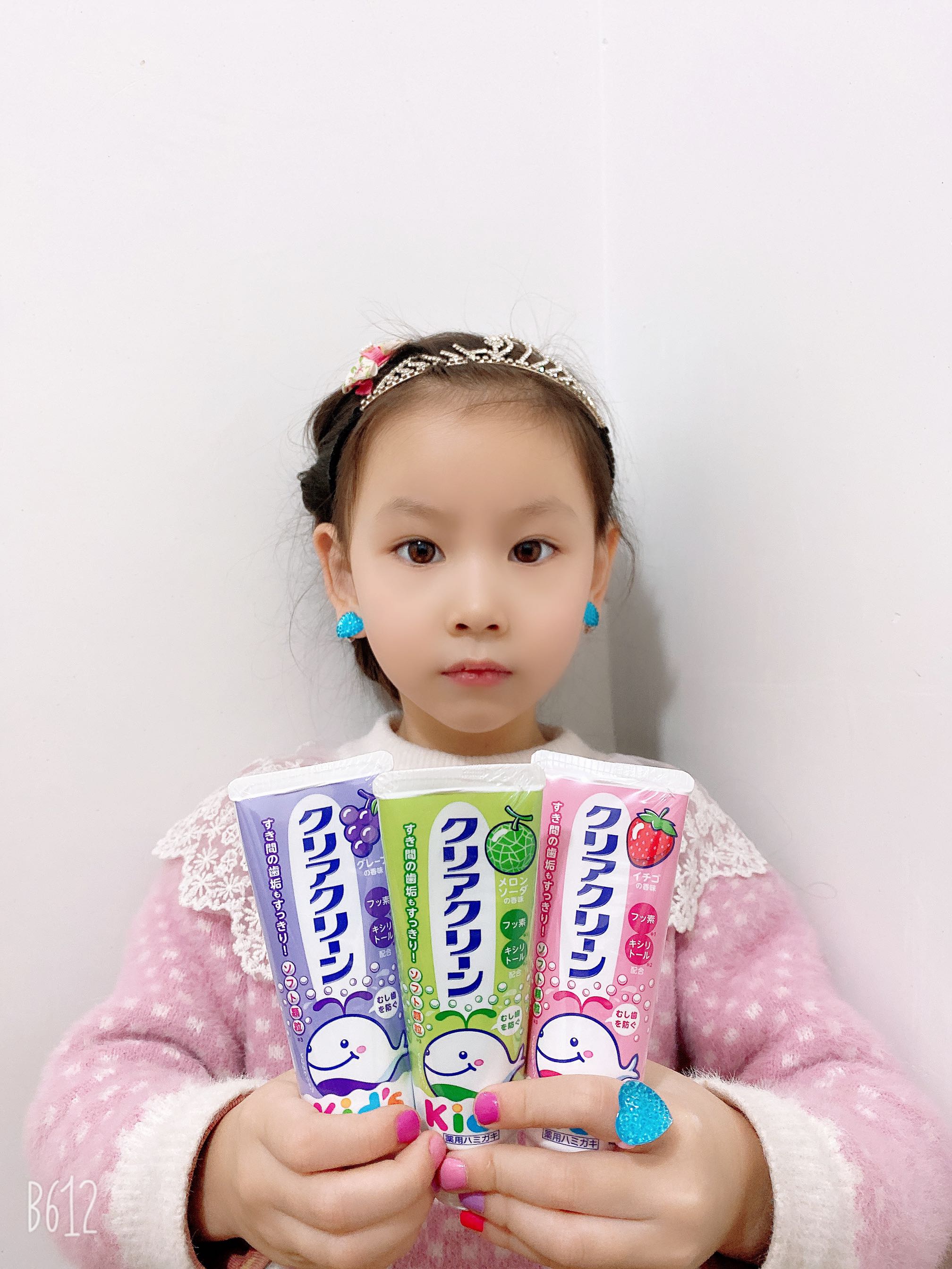 Japan imports flower king children toothpaste baby anti-moth mouthwatering fruit taste with fluoroxylitol protective teeth 2-16 years old