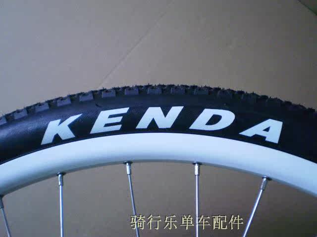 Roues de vélo Mountain Bike 26 pouces - Ref 2373998 Image 53