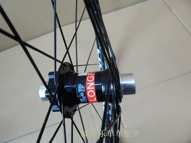 Roues de vélo Mountain Bike 26 pouces - Ref 2384936 Image 51