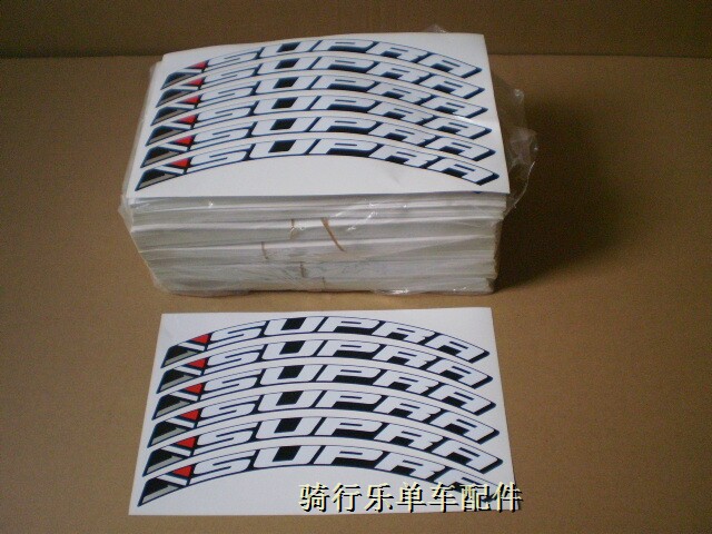 Déco pour vélo - Ref 2282966 Image 48