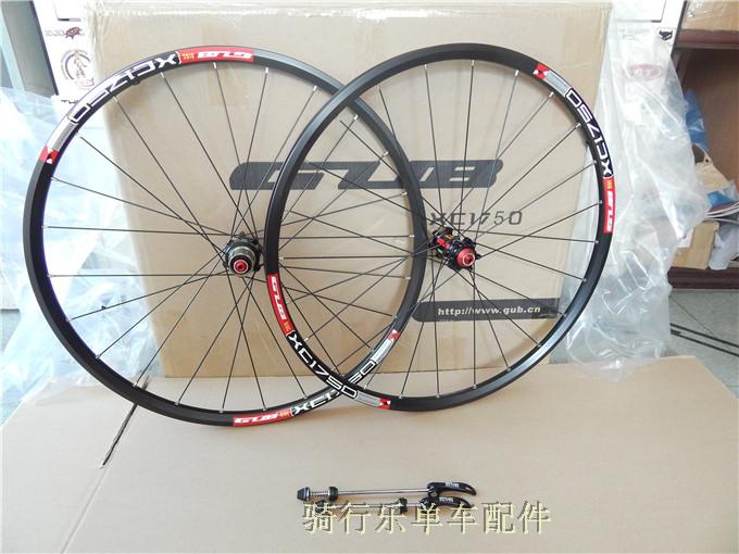 Roues de vélo Mountain Bike 26 pouces - Ref 2384937 Image 11