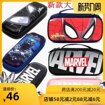 Childrens pencil case Korea winghouse spider-man stationery box boys and girls students double pencil case