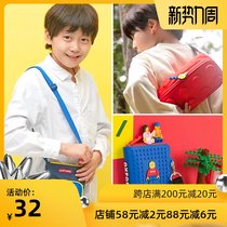  Childrens school bag Korean boys coin purse kettle bag red fanny pack wallet empty top hat water repellent messenger bag