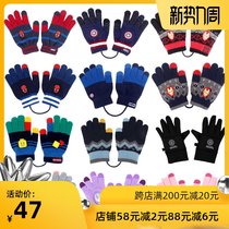  Childrens gloves Korean students male and female children adult children wool five-finger lanyard magic touchable screen