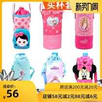  Childrens kettle bag Korean cute baby girl student thermos cup bag bundle mouth waterproof cup cover adjustable messenger bag