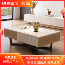 Living room minimalist coffee table TV cabinet combination modern minimalist tea table small apartment multi-functional storage rectangular tea table