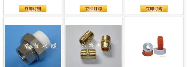 4 điểm DN15 răng ngoài bằng nhựa có thể điều khiển cánh tay nhà máy sản xuất vòi phun trực tiếp vòi phun nước làm vườn cung cấp vòi phun - Nguồn cung cấp vườn dụng cụ làm cỏ