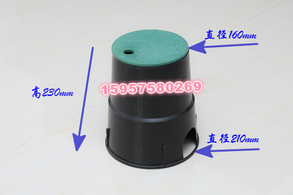 6-inch 10-inch 708 valve box ground buried water for irrigation equipment Agricultural sprain lawn gardening