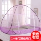 Cổ ma thuật túi vải màn chống muỗi đáy đáy cửa đôi gấp 1 / 1.2 / 1.5 / 1.5 / 1.8m vận chuyển - Lưới chống muỗi màn chống muỗi gấp gọn