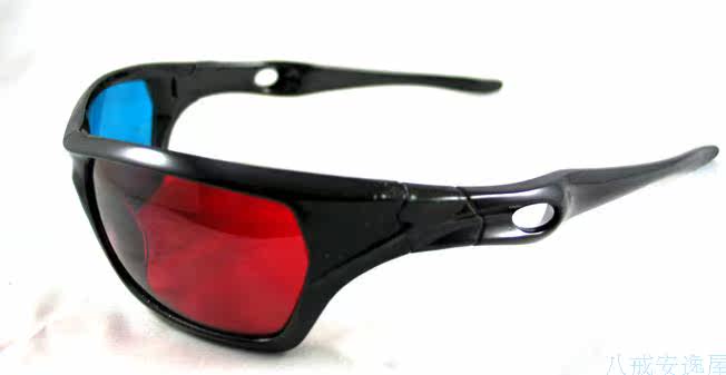 Lunettes VR ou 3D NVIDIA - Ref 1228839 Image 3