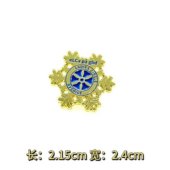 Winter sports skating snowflake brooch personalized logo original pin metal badge custom made commemorative badge