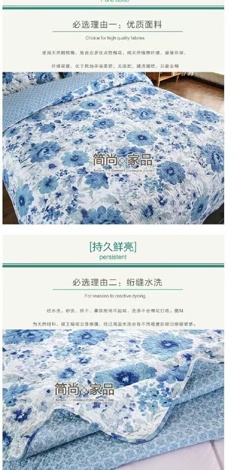 Bông hồng xanh cao cấp thô được giặt bằng chăn trải giường ba bộ điều hòa không khí đa năng là mùa xuân và mùa thu được ra giường