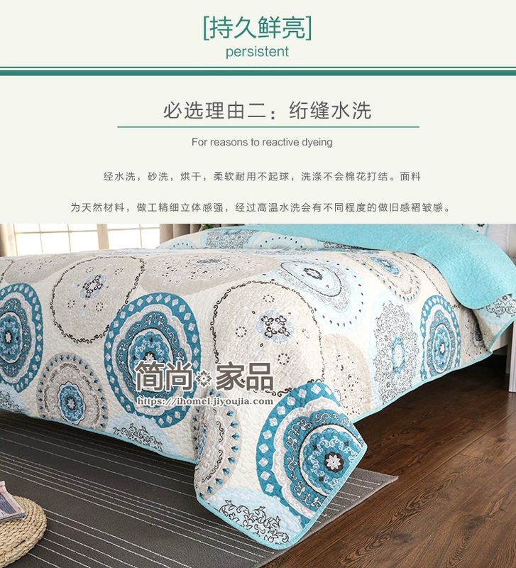 Chất lượng cao, bông rửa mặt trải giường chất lượng cao quilting là điều hòa không khí ba mảnh là tấm đa chức năng mùa xuân và mùa thu là giá thấp - Trải giường