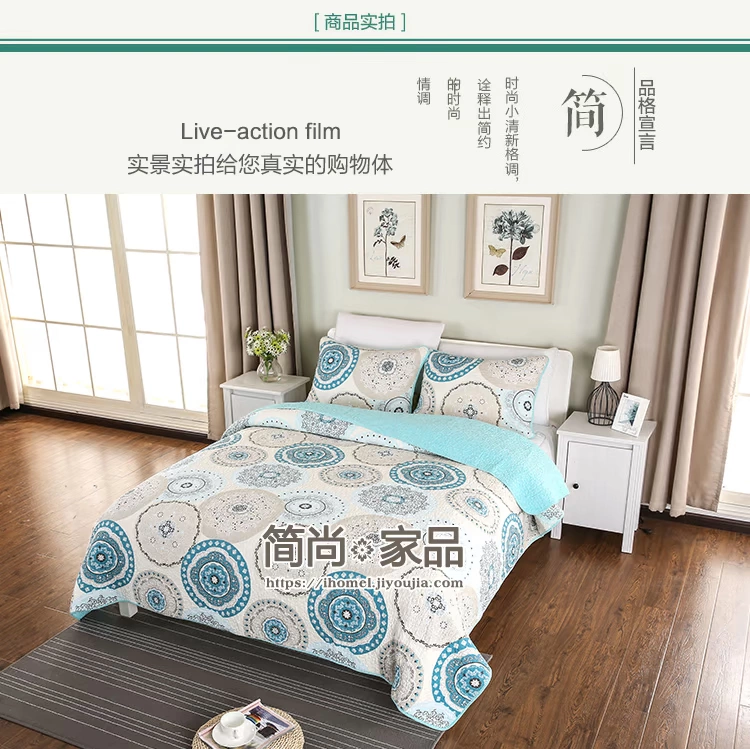 Chất lượng cao, bông rửa mặt trải giường chất lượng cao quilting là điều hòa không khí ba mảnh là tấm đa chức năng mùa xuân và mùa thu là giá thấp - Trải giường