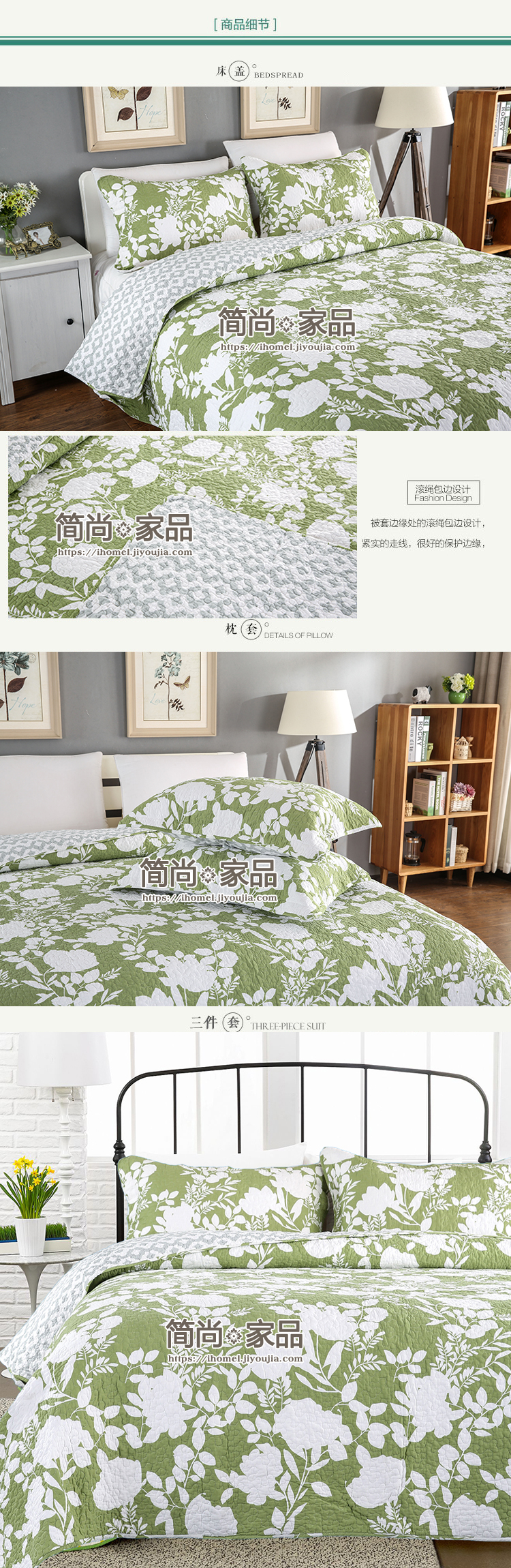 Mẫu hoa tươi Khăn trải giường bằng vải cotton ba mảnh Chăn bông đa chức năng chăn ga gối - Trải giường thảm nhung trải giường