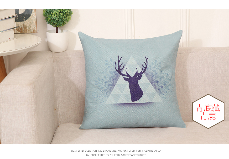 Bắc Âu Elk Cotton Sofa tựa lưng Pad Tuần lộc Đệm Lớn Back Back Văn phòng Gối xe - Trở lại đệm / Bolsters gối tựa lưng văn phòng cao su non