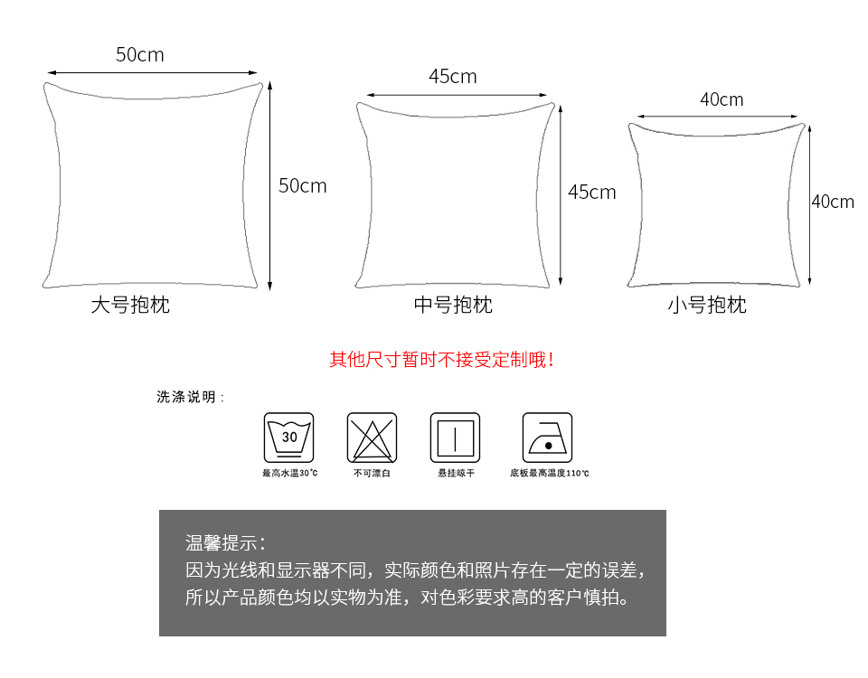 Bắc âu thời trang loạt rừng sofa bông gối với lõi in ấn văn phòng đệm phòng khách trang trí áo gối