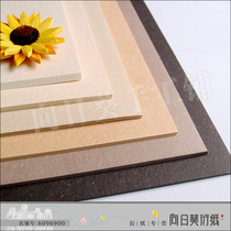 Sunflower Perfuncting Paper 385g Special Art Grass Parchment Paper Earth Paper 8 Open 6 Color Optional Bottom Paper Full