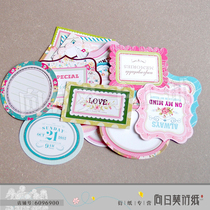 Sunflower Perfuncting Paper Die Cut Small Card Accessories Bag DIY Trim Small Card Perfunci Paper Card Accessories Full