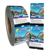 Amusement Park ticket printing Water Park ticket rafting ticket scenic spot ticket zoo ticket printing