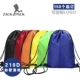 DB10 Polyester 210d