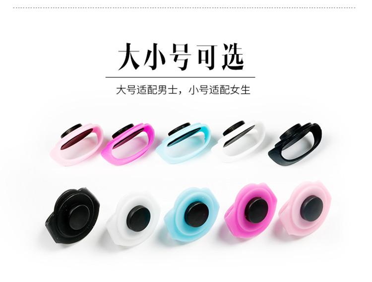 Fingertip gamepad trò chơi di động rocker vua vinh quang apple điện thoại di động màn hình sucker dán ăn đi bộ gà tạo tác cf tay cầm bluetooth